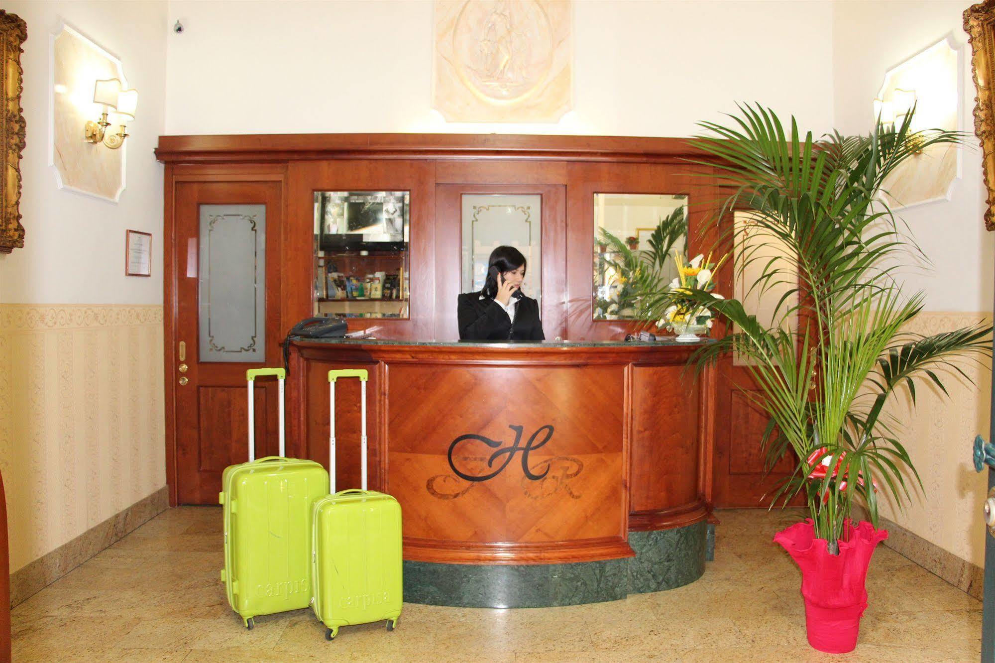 Hotel Mirage Roma Esterno foto
